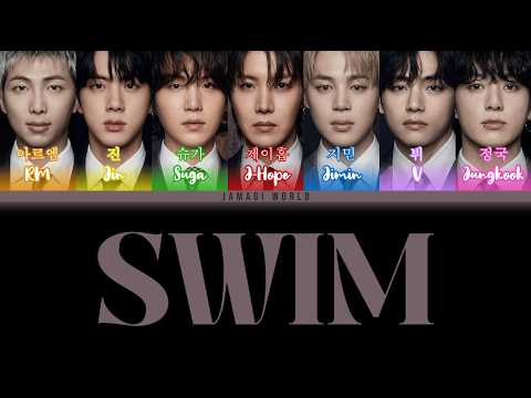 VOSTFR BTS 방탄소년단 SWIM ENG FR Color Coded Lyrics