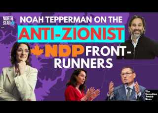  Canadian Rabbis Speak Out Urging Moral Clarity On Antisemitism As The NDP Elects New Leader Sunday