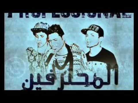 مهرجان التماسيح والخمس صحاب توزيع احمدعاشور فريق الدولي احمدمرجاوي