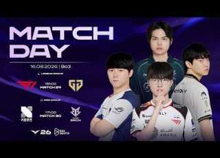  Bình Luận Tiếng Việt T1 Vs GEN L KRX Vs BRO LCK 2026