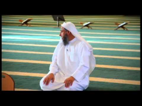 التسليم وهو ختام الصلاة