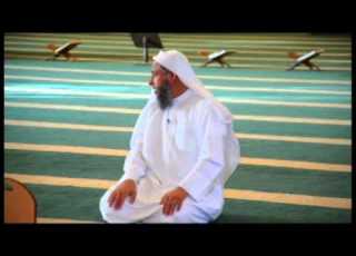 التسليم وهو ختام الصلاة