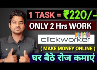  Complete Task And Earn Money Today New Trusted Earning Website Earn 1000 Day Clickworker Review