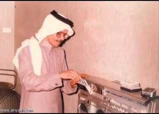 طلال مداح موال يا من هواه عود