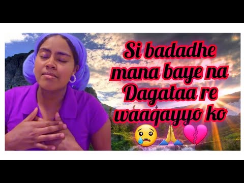 ኢየሱስ መልካም አምላክ ነው Music Si A Badadhe Mana Baye Live