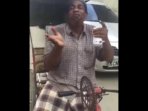 Anacheka Anaona Raha