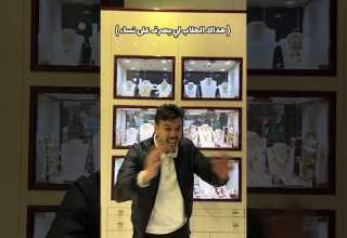 هداك الحلاب لي يصرف على نساء اكسبلور هتضحك ضحك كوميديات كوميديات Food دويتو