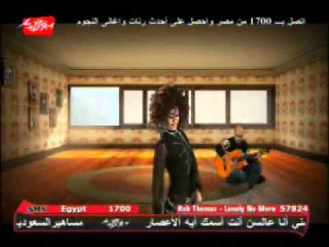 Friends شاكالو Wmv