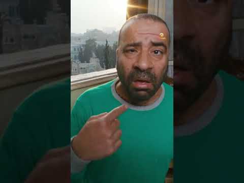 تتح بس إنتي دخلتي هنا إزاي