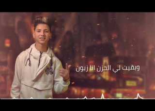 غازي ماندو سجن المجاريح