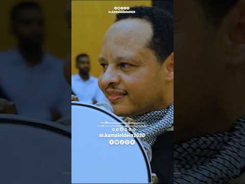 إبداعات الفنان حسن محجوب بالرق مع مونتي أورغن عمر الفكي وناجي ويوسف هندسة صوت أمجد مصطفى