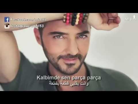 Gökhan Özen Öldürür Sevdan مترجمه الى العربيه