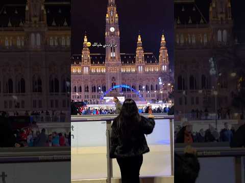 يراودني خيالك