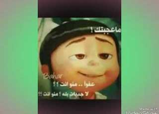 احلى وأجمل رمزيات منوعة