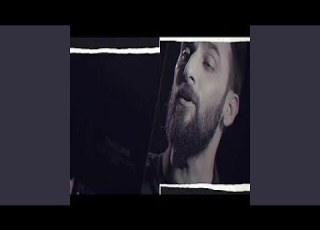  محمد الحلفي نحر دامي