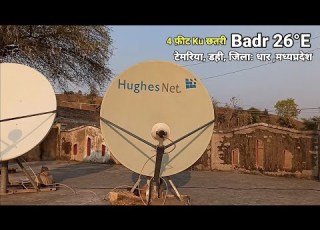 Badr 5 At 26 0 E Madhya Pradesh MBC Bollywood Frequency Full Signal