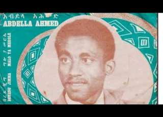 Abdella Ahmed