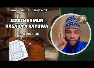  Sirrin Samun Nasara A Rayuwa Gidan Malamai