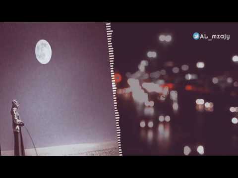 خذاني الشوق لعيونك بدون موسيقى