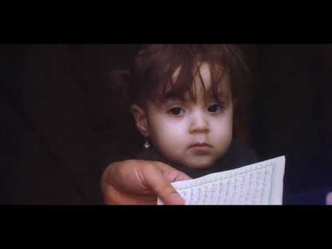 نبارك الليله الحاج باسم الكربلائي مونتاج الكامل HD مولد الامام علي بن ابي طالب ع