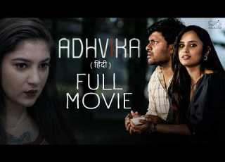  Adhvika Full Movie Sheetal Gauthaman Don Latest South Suspense Movie Hindi Dubbed Movie