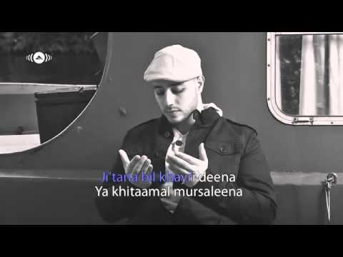 يا نبى سلام عليك تركي عربي بدون ايقاع ماهر زين