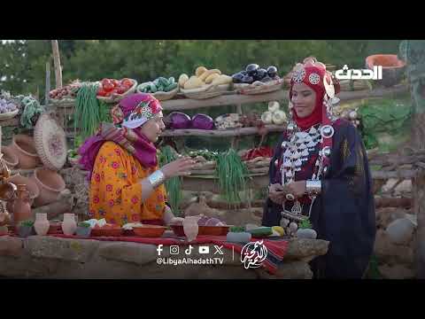 بيت العز الحلقة السادسة