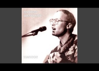  Баб эль мандебский пролив