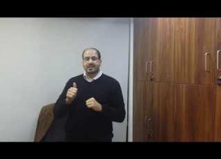 معايير المحاسبة الدولية ودورها في تحسين جودة القوائم المالية بعض الأمثلة