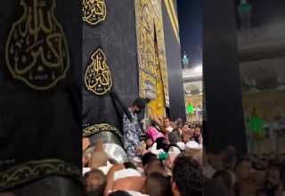 زوار بيت الله في يوم عرفة الهم صلي على محمد وأل محمد عرفات الله اكبر يالله يالله