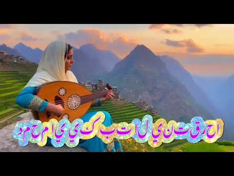 أغنية احرقتني لا تبكي يا محمد عبدالباسط عبسي اغانى طرب فلكلور يمني مسعود هجر أغنية احرقتني لا تبكي يا محمد عبدالباسط عبسي اغانى طرب فلكلور يمني مسعود هجر