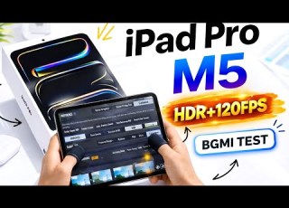  IPad Pro M5 HDR 120FPS BGMI Handcam Gameplay