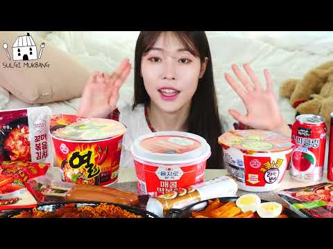 اصوات اكل كوري مع سولجي