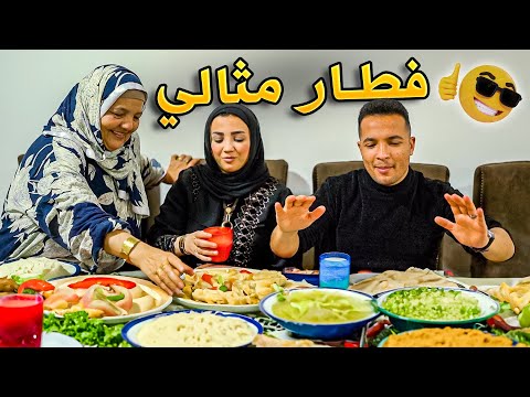 فاجأت حبايبي حسن ونهال بالفطار المثالي هما يطلبو وانا احقق دول نور عنيا