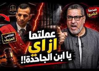  5 Years You Little Rascal My Mind Is Blown Abdel Nasser Zidan S Surprise Comment On The F