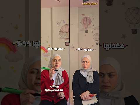 ٣ اسرار للدراسة الذكية