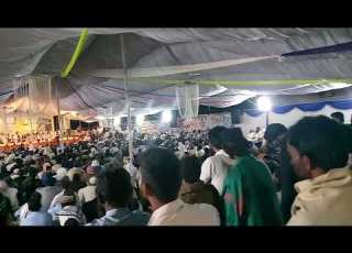 Allama Naeemullah Khan Sahib Multani General Assembly Sahiwal Sargodha Allama Naeem Ullah Khan Mu