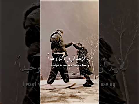 Sia SNOWMAN أغنية سيا الأشهر رجل الثلج مترجمة للعربية Lyrics AKV SHORTS