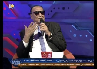 يا غالية جيلاني الواثق عيد الاضحية 2020