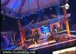 رويدا عطية زي العسل ليالي السمر