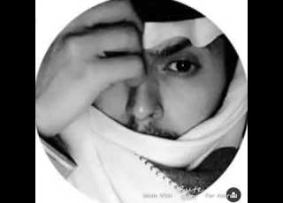 حط هي صوره عزوز