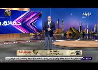  وقف نزيف إخلاء الطرف إحدى الموظفات المنتدبات تكشف طرق حل أزمة الموظفين المنتدبين