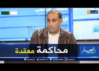 المحامي ن تواتي قضايا محاكمة النظام السابق معقدة وستؤجل المحاكمة لمرات عديدة