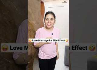 Love Marriage Ke Side Effect Comedy Shorts Funny Comedy Trending Shorts Ytshort