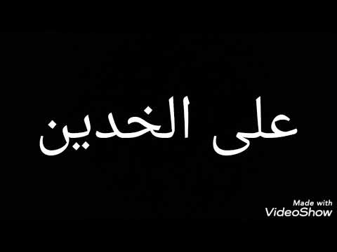 حالات واتس مهرجان تعيش راجل تموت راجل غناء حوده بندق حالات واتس فاجره لسه منزلش