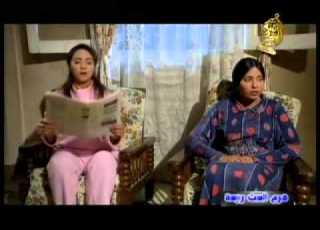 هرم الست رئيسه