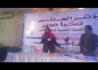 ولاء سعيد مؤسسة حركة انا بنت مصر