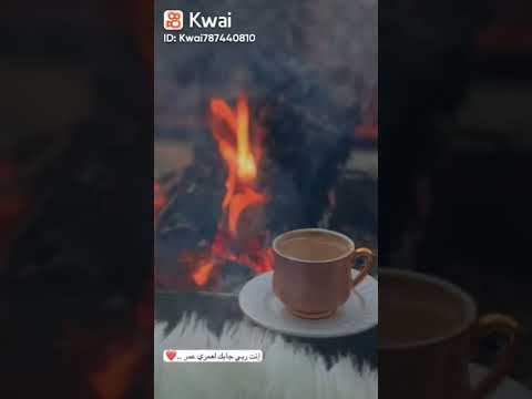 مديح يكطع الجبد حلات واتس اب حزينه مديح يكطع الجبد حلات واتس اب حزينه