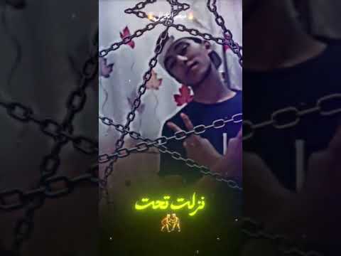 يا باشا مش بتاعي صدقوني