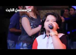 كليب الفنان سيف البرنس صابحكم فل